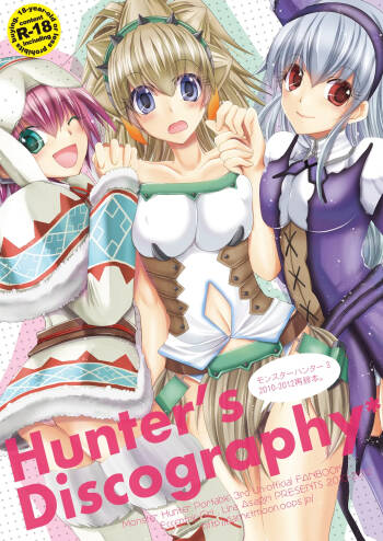 Hunter's Discography cover