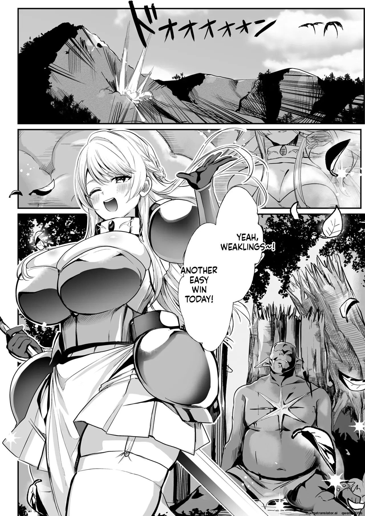 Arayuru Zokusei o Mukouka Suru Kago  o Uketa Watashi ga Mamono Nanka ni Makeru Hazu ga Nai! page 2 full