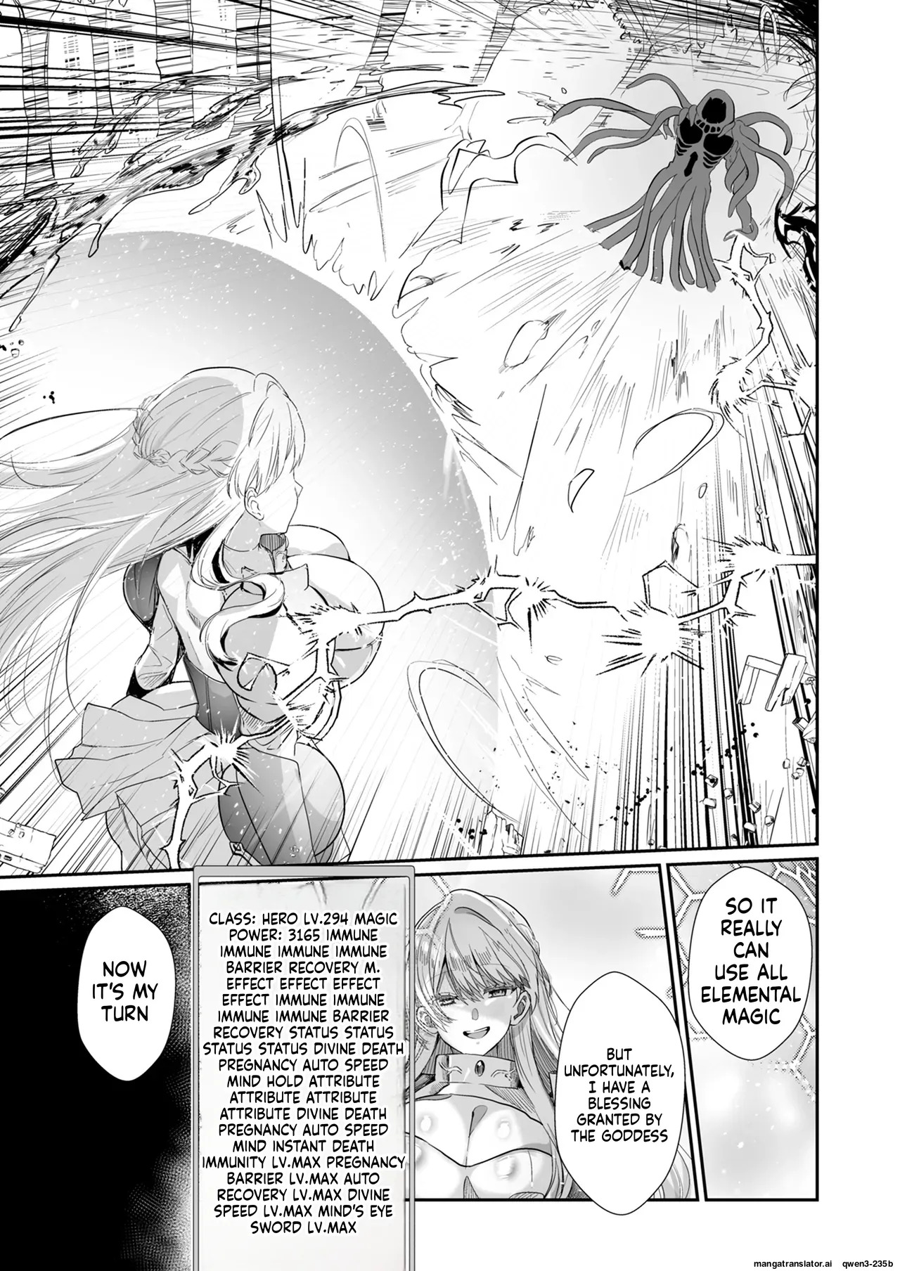Arayuru Zokusei o Mukouka Suru Kago  o Uketa Watashi ga Mamono Nanka ni Makeru Hazu ga Nai! page 8 full