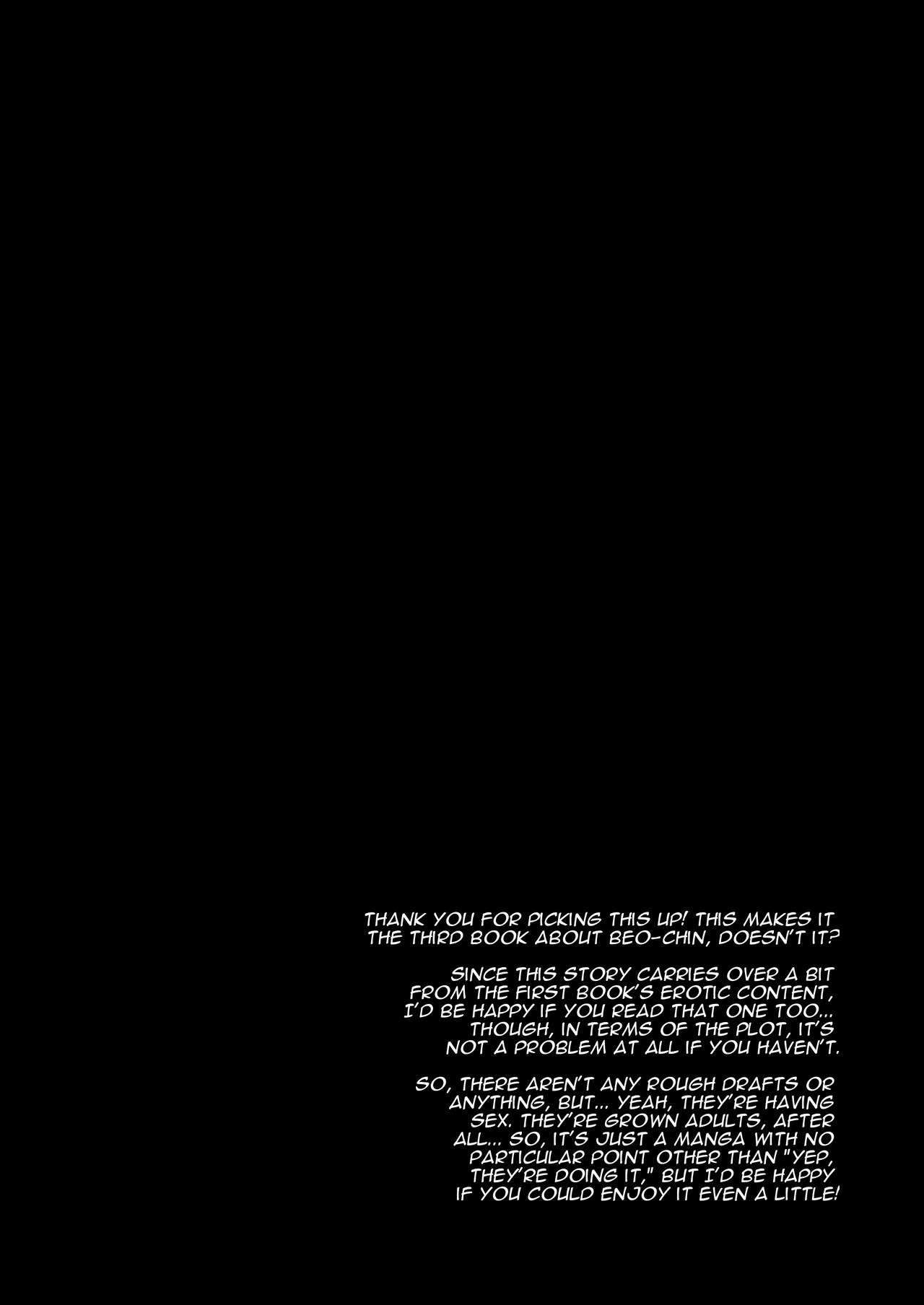 Yoru no Ondo page 4 full