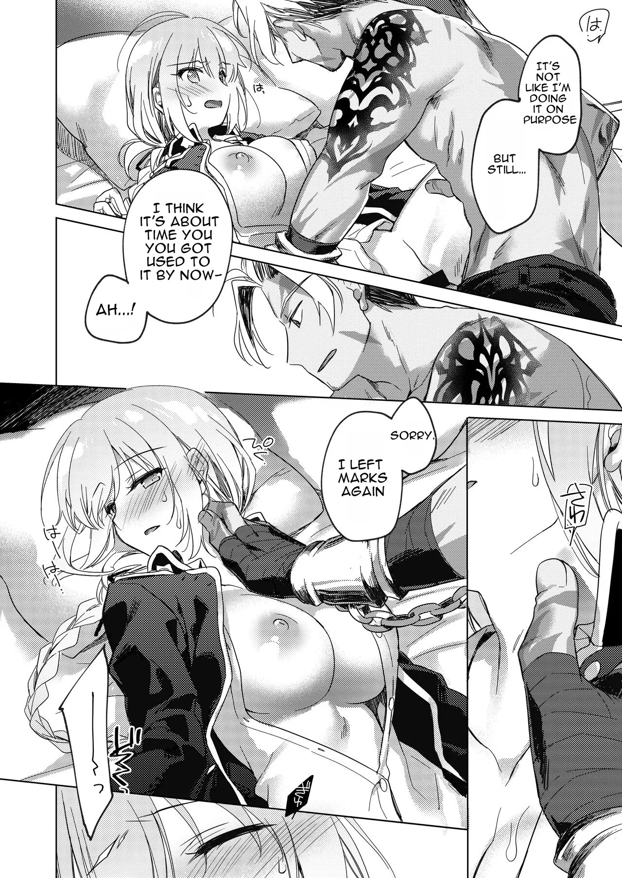 Yoru no Ondo page 6 full
