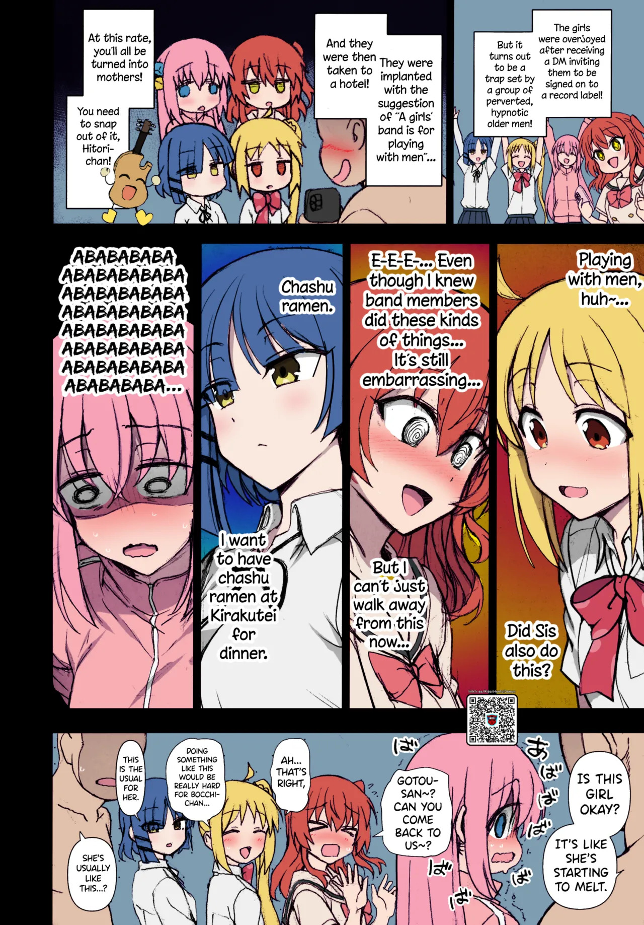 Dakuon 5   |RisenHentaiDemon| page 3 full