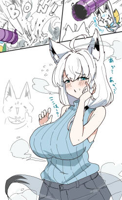 10年後フブさんとすこん部