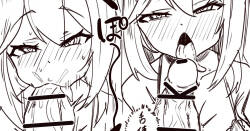 生えてるラプとAZさん