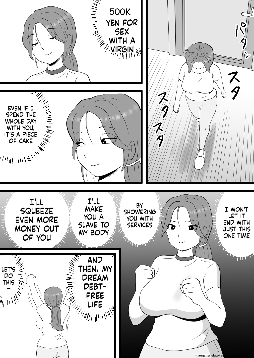 Beit-dai de Kaa-san no Karada o Katta Musuko no Hanashi page 10 full