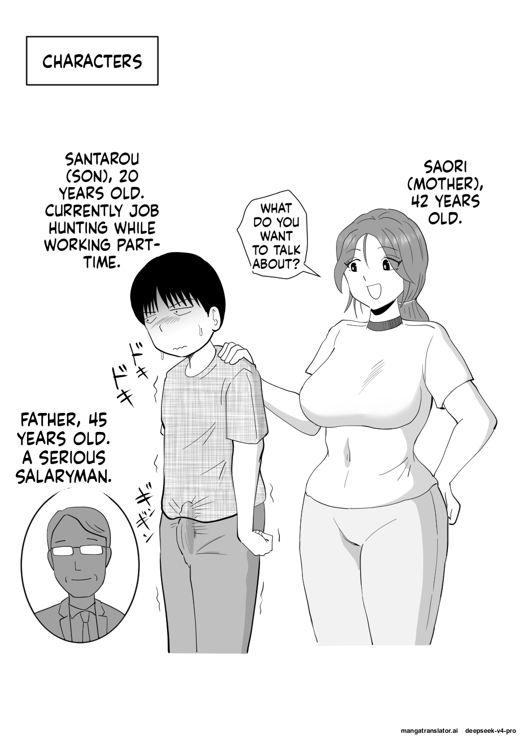 Beit-dai de Kaa-san no Karada o Katta Musuko no Hanashi page 2 full