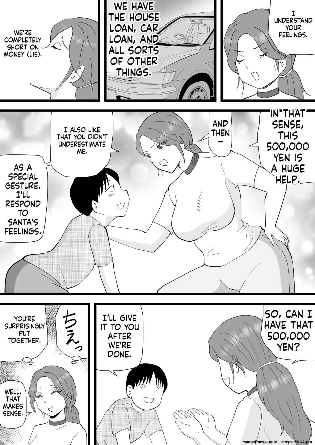 Beit-dai de Kaa-san no Karada o Katta Musuko no Hanashi page 8 full