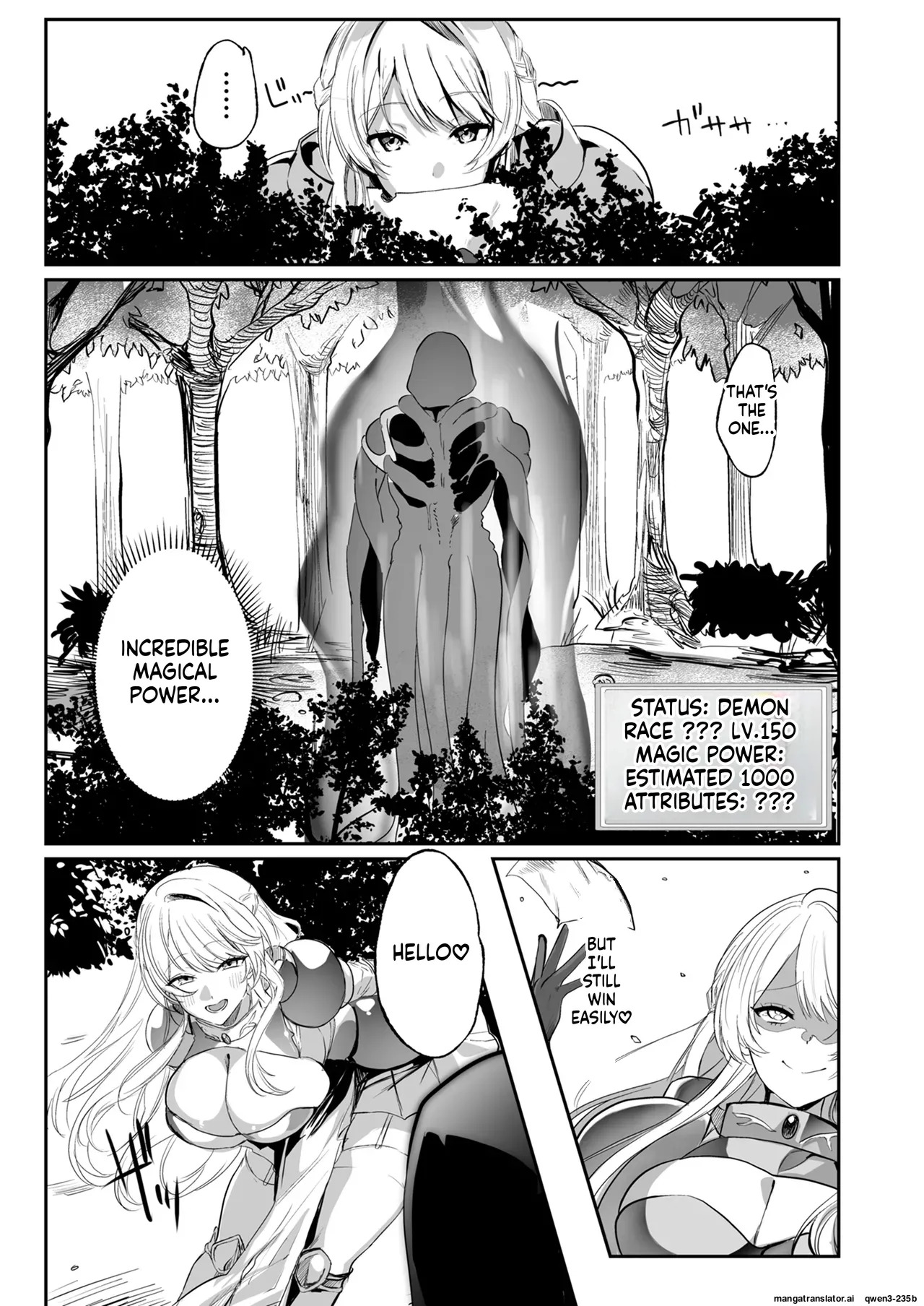 Arayuru Zokusei o Mukouka Suru Kago  o Uketa Watashi ga Mamono Nanka ni Makeru Hazu ga Nai! page 6 full