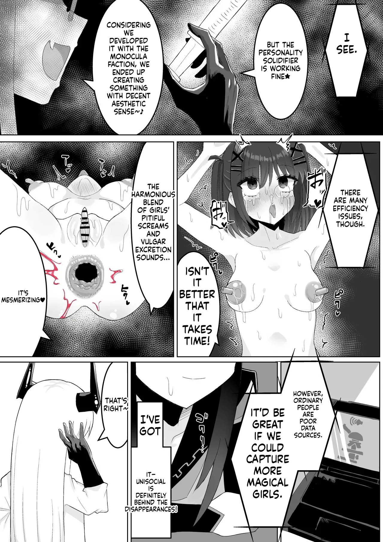 Jinkaku Haisetsu Futanari Shasei Kairaku Goumon 
