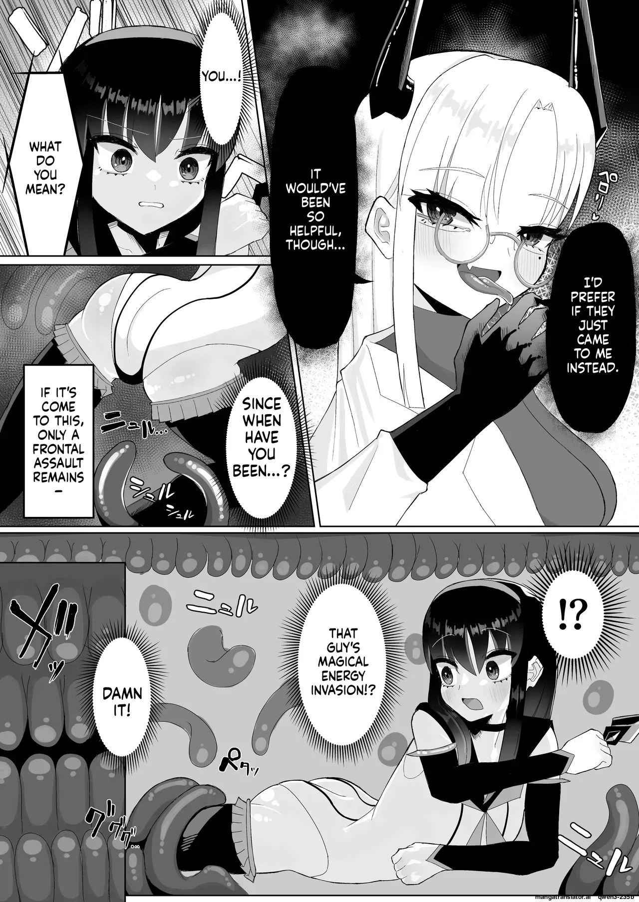 Jinkaku Haisetsu Futanari Shasei Kairaku Goumon 