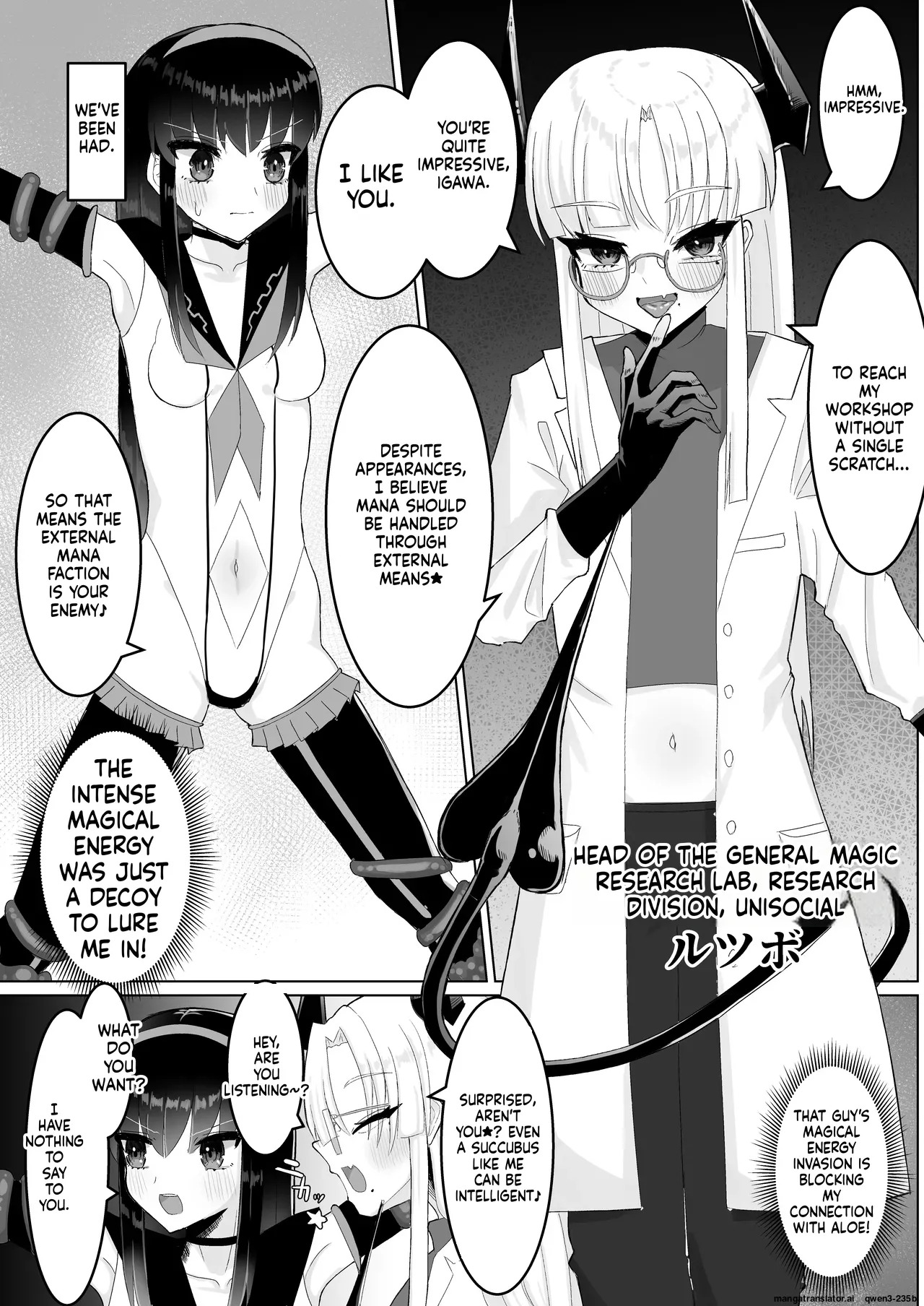 Jinkaku Haisetsu Futanari Shasei Kairaku Goumon 