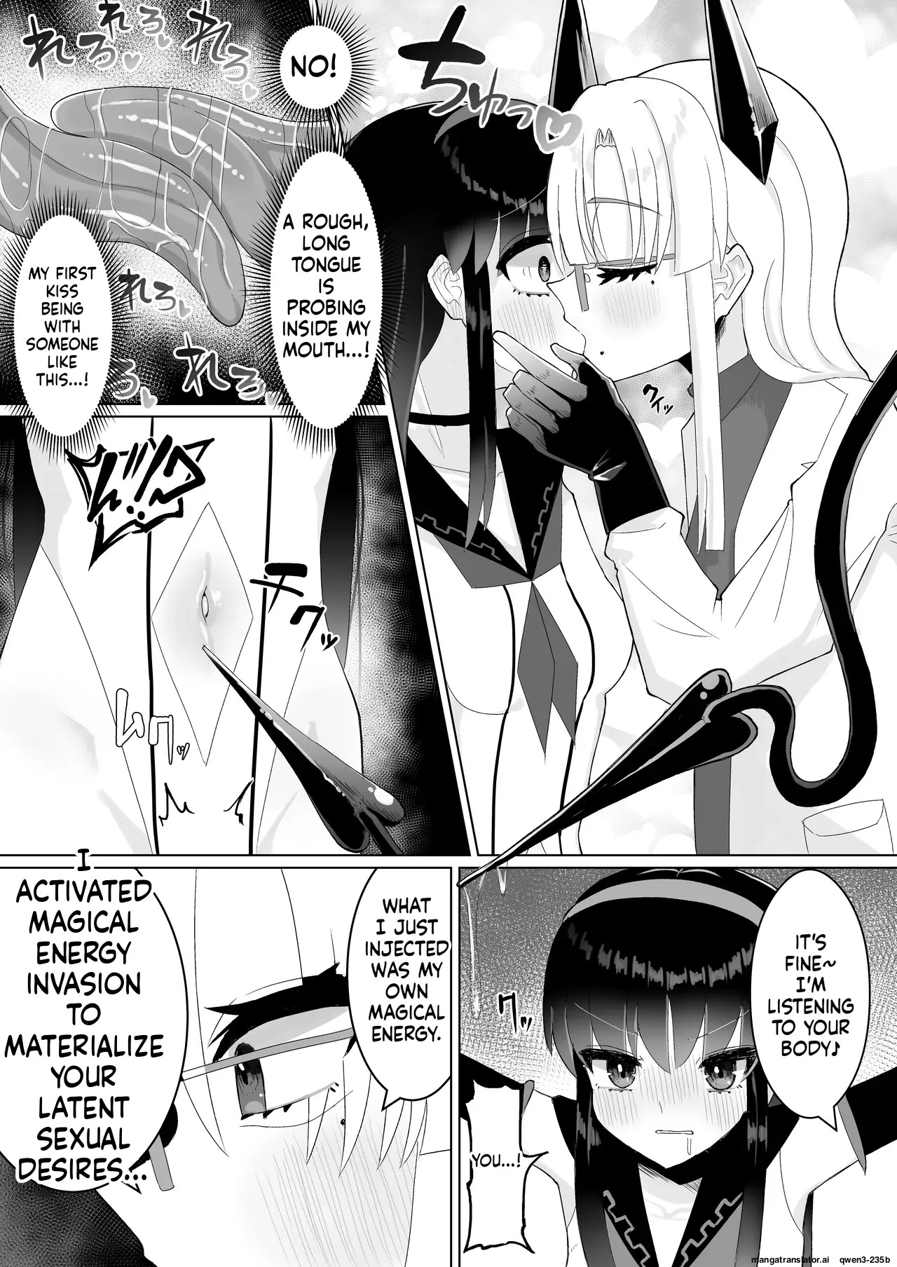 Jinkaku Haisetsu Futanari Shasei Kairaku Goumon 
