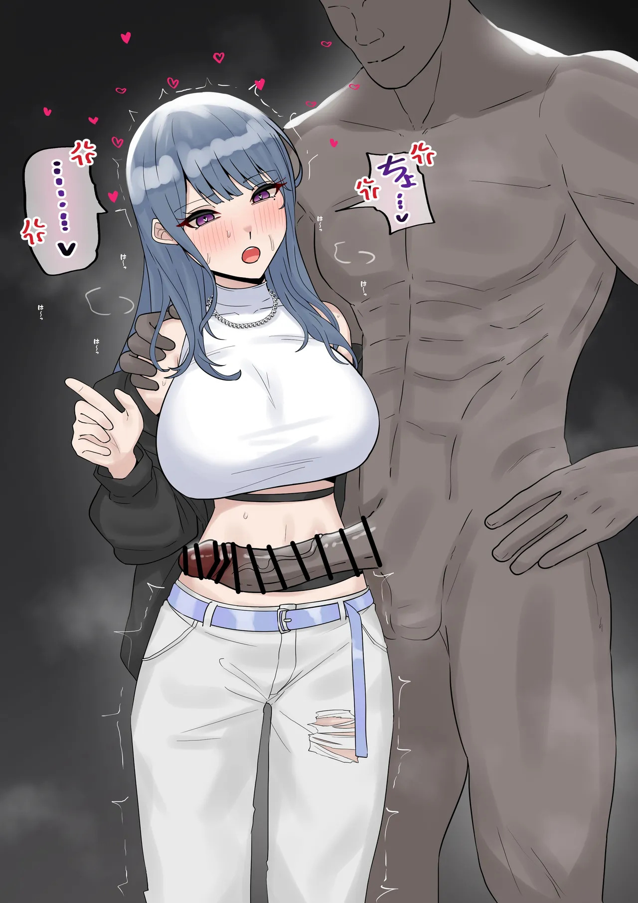 新衣装ksmz page 2 full