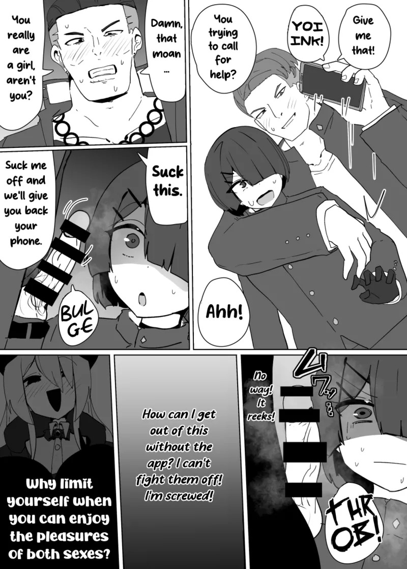 Heroine Profile 5 page 6 full
