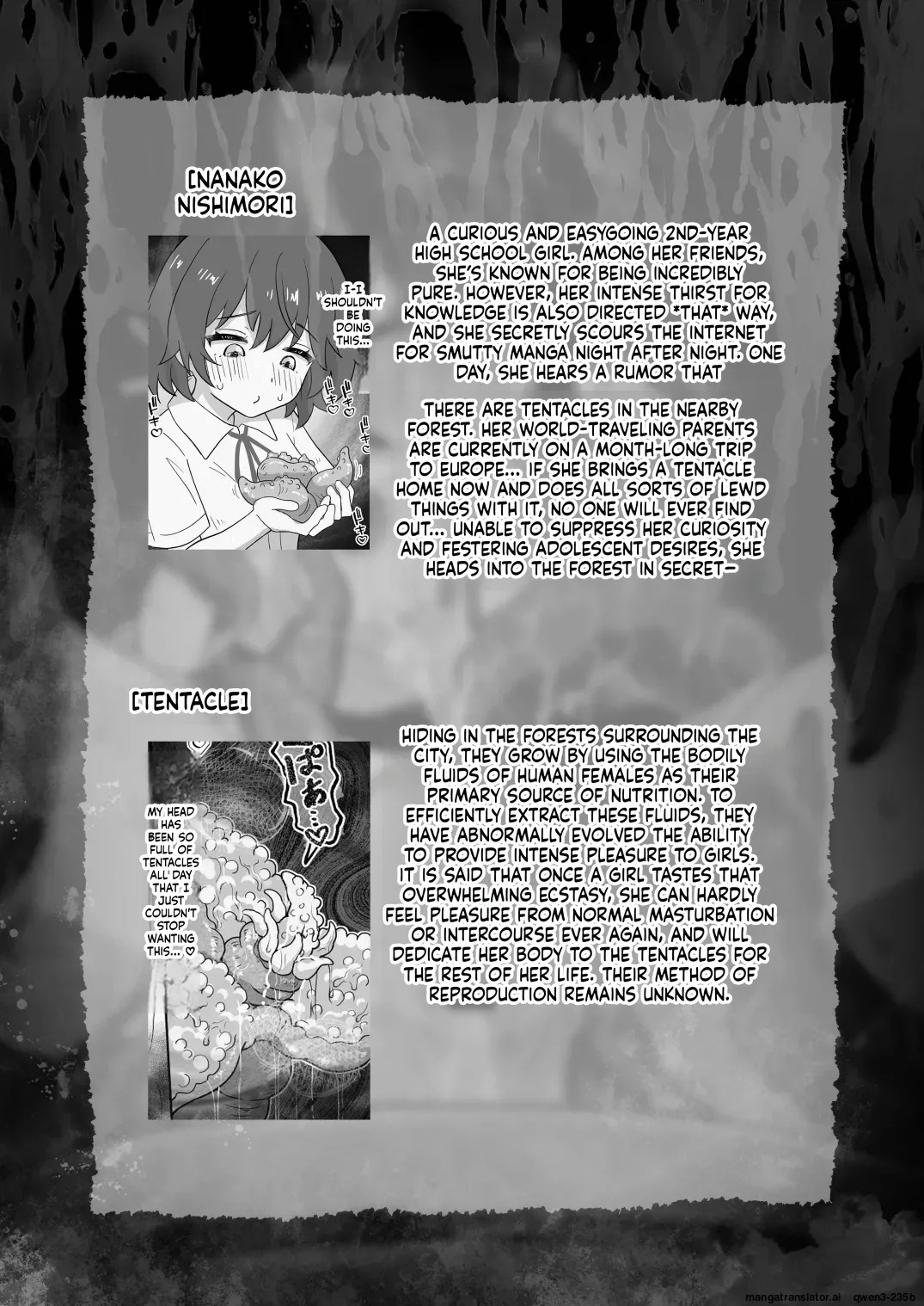 Dekigokoro de Hajimeta Shokushu Onanie ga Kimochi Yosugite Tomeraremasen! page 2 full