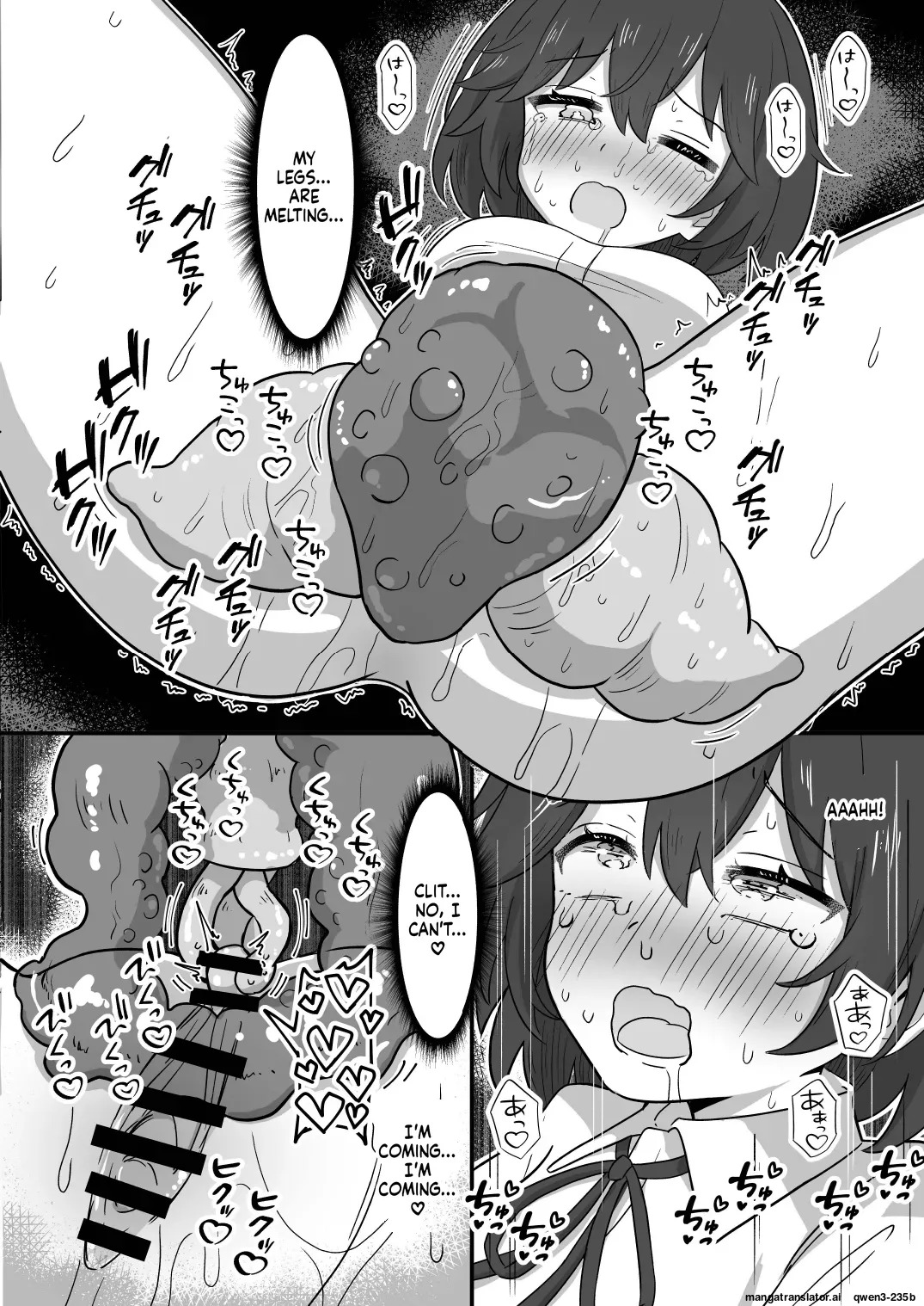 Dekigokoro de Hajimeta Shokushu Onanie ga Kimochi Yosugite Tomeraremasen! page 9 full