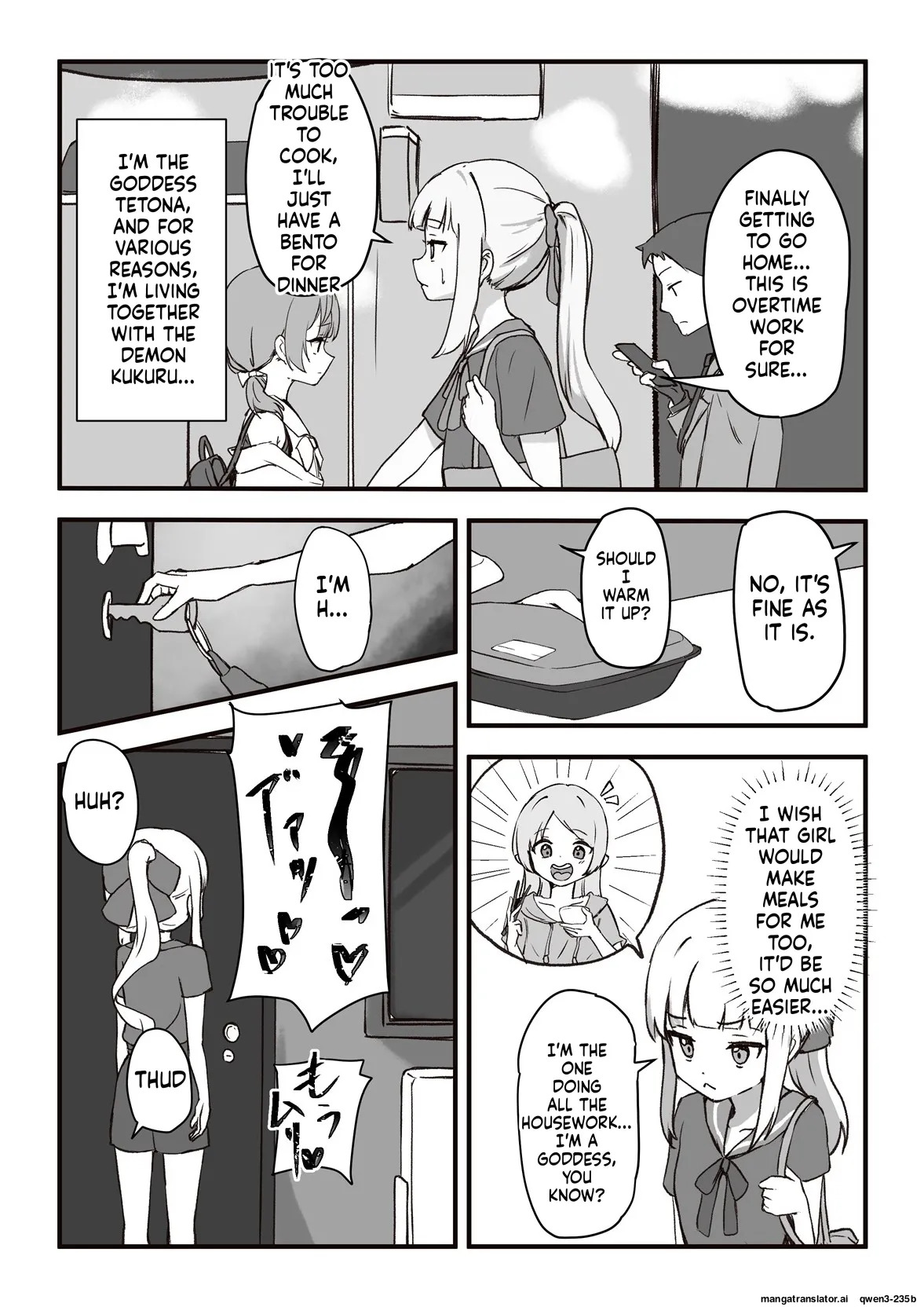 Moto, Seitai Onaho ni Yobai Saremashita. page 4 full