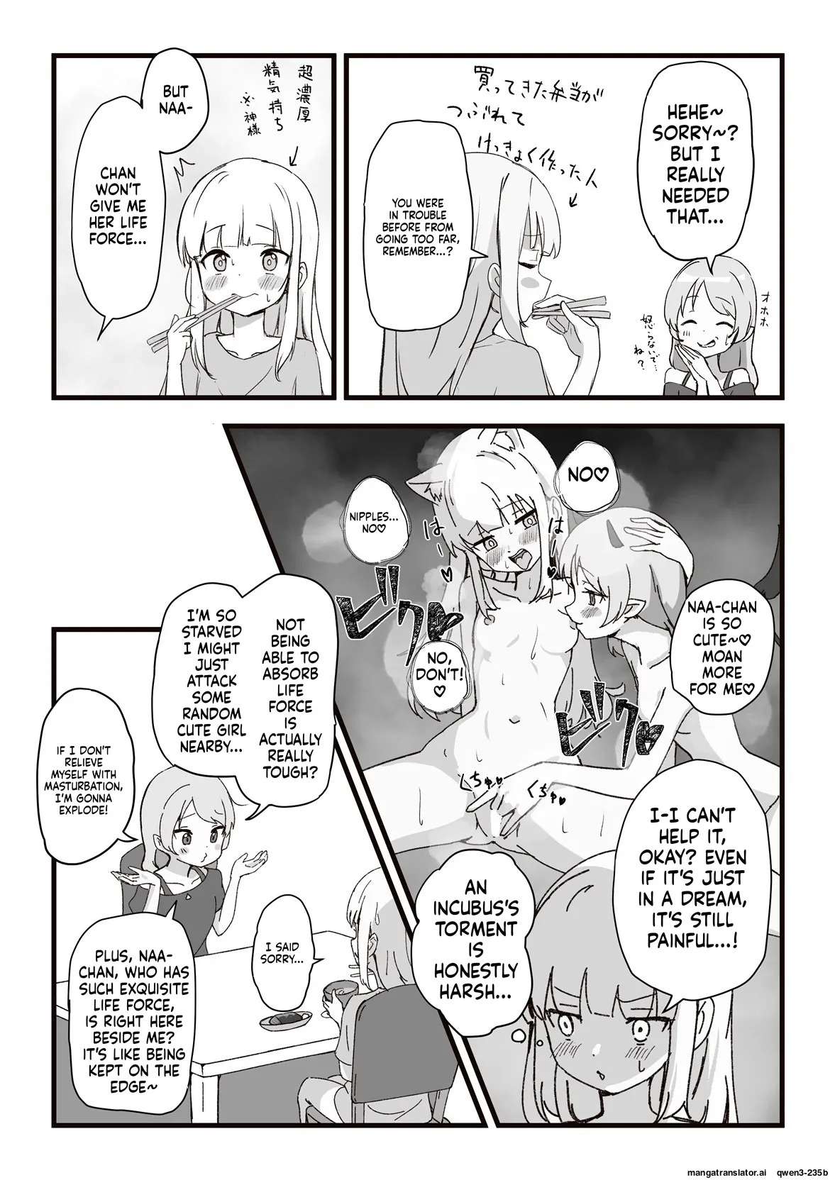 Moto, Seitai Onaho ni Yobai Saremashita. page 9 full