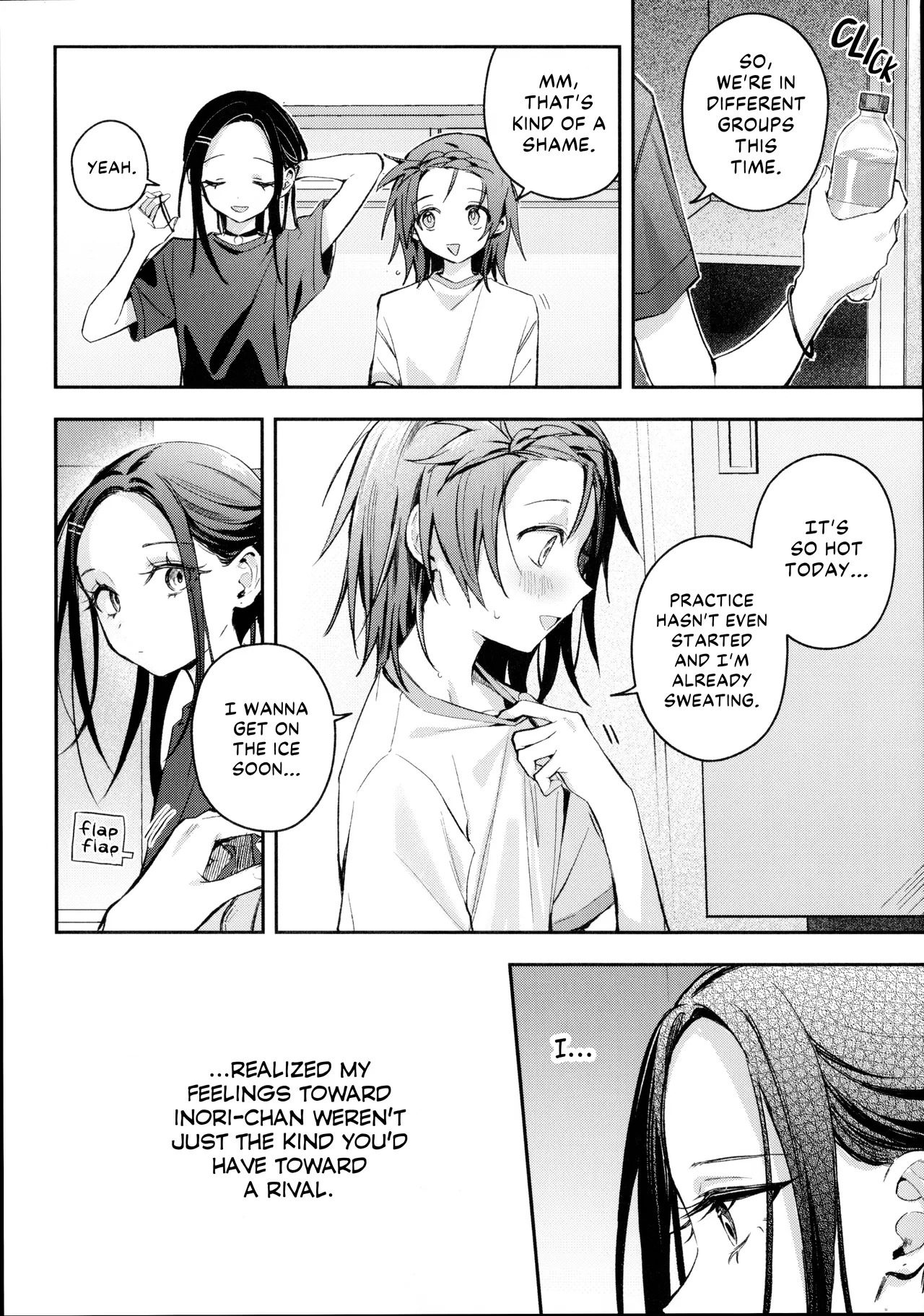 Emergence page 5 full