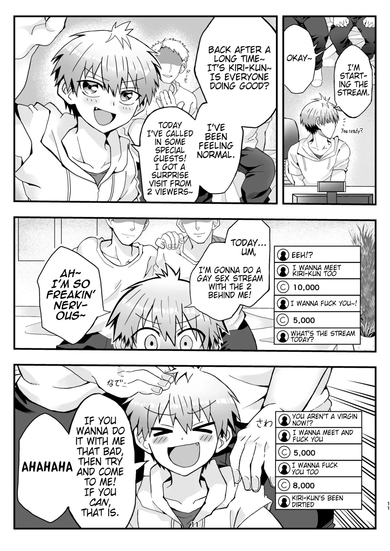 Uzaki-kun wa Motto Asobitai!! page 10 full