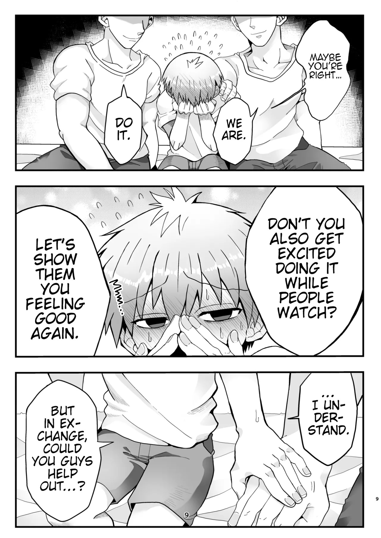 Uzaki-kun wa Motto Asobitai!! page 8 full