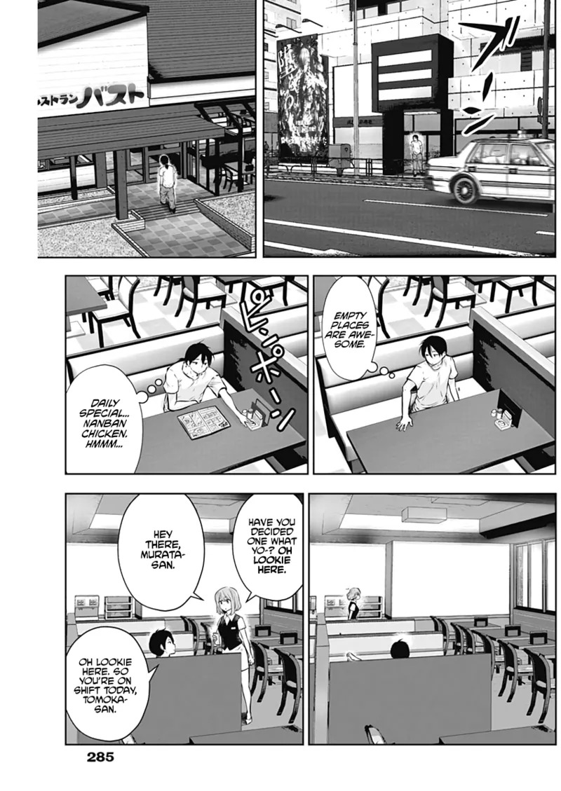 This Kind of Thing Is Fine page 3 full