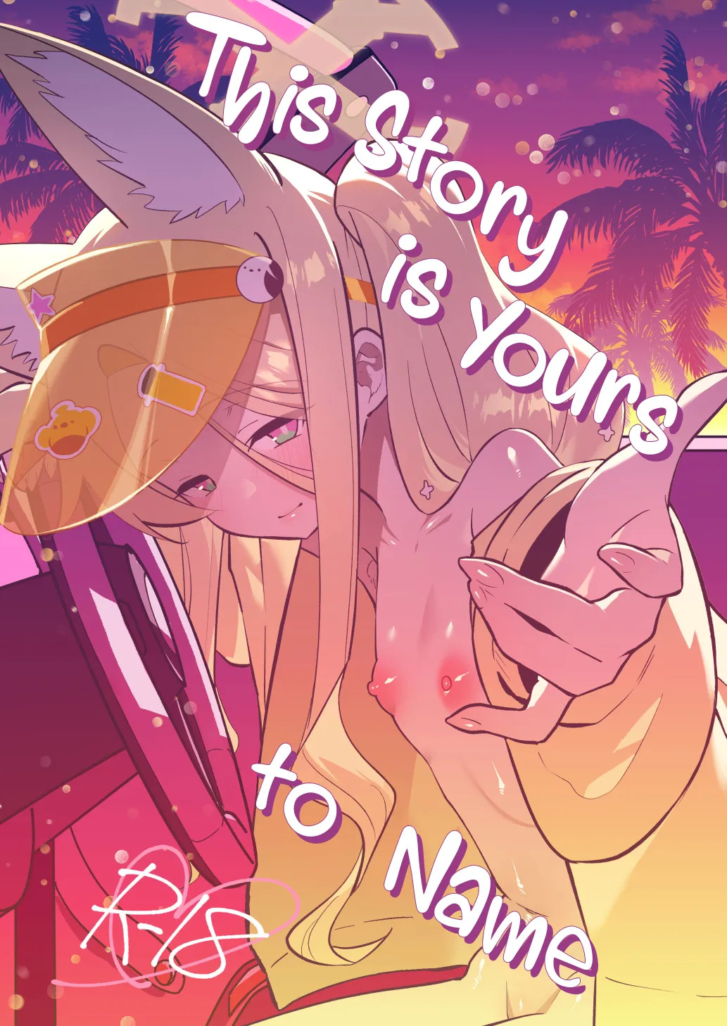Kono Monogatari no Namae wa Kimi ga Tsukete Kure. | This Story is Yours to Name page 1 full