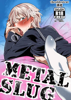 METAL SLUG