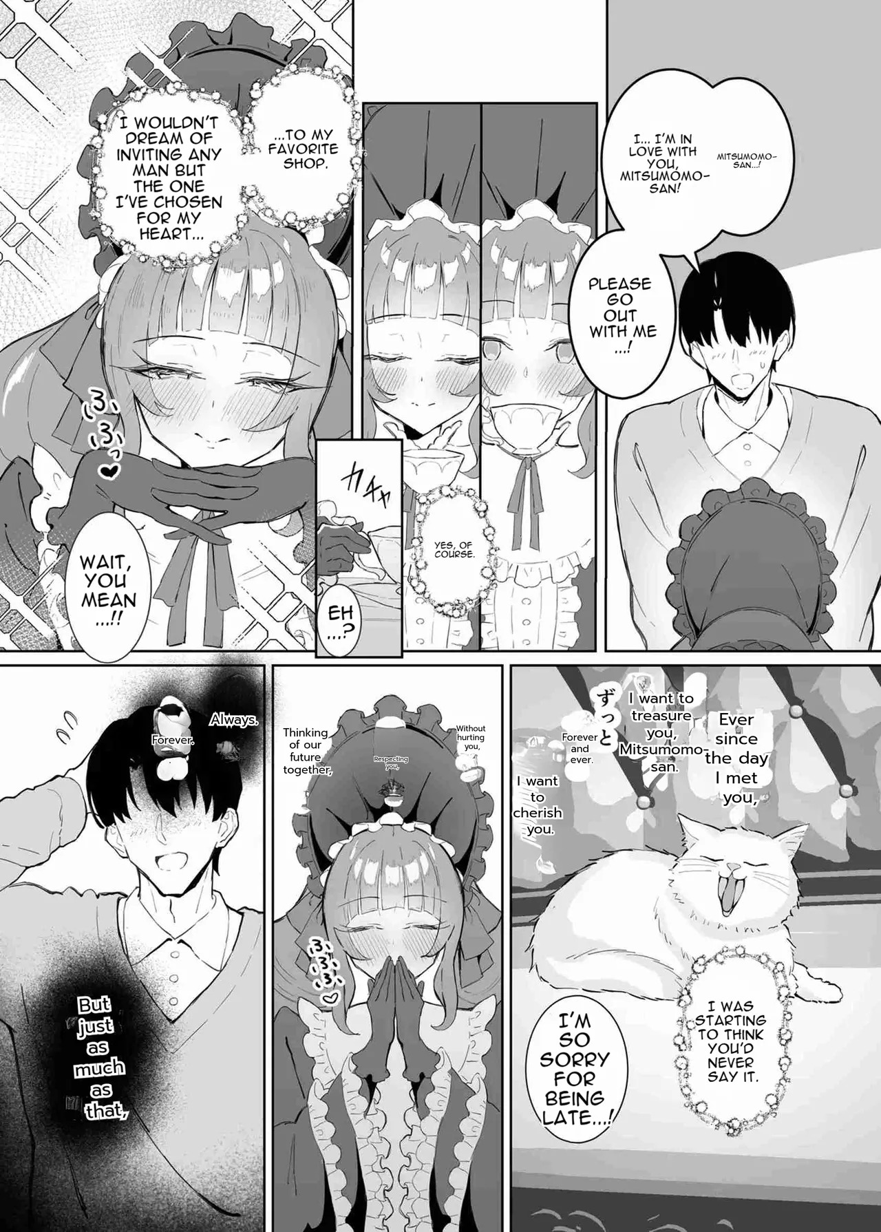 Kanpeki Lolita Fashion Kanojo no Darashinai Shitai page 6 full