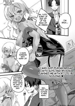 Otokoasobi Bakari Shitetara Musuko ni Oshioki Chinpo de Okorarechaimashita