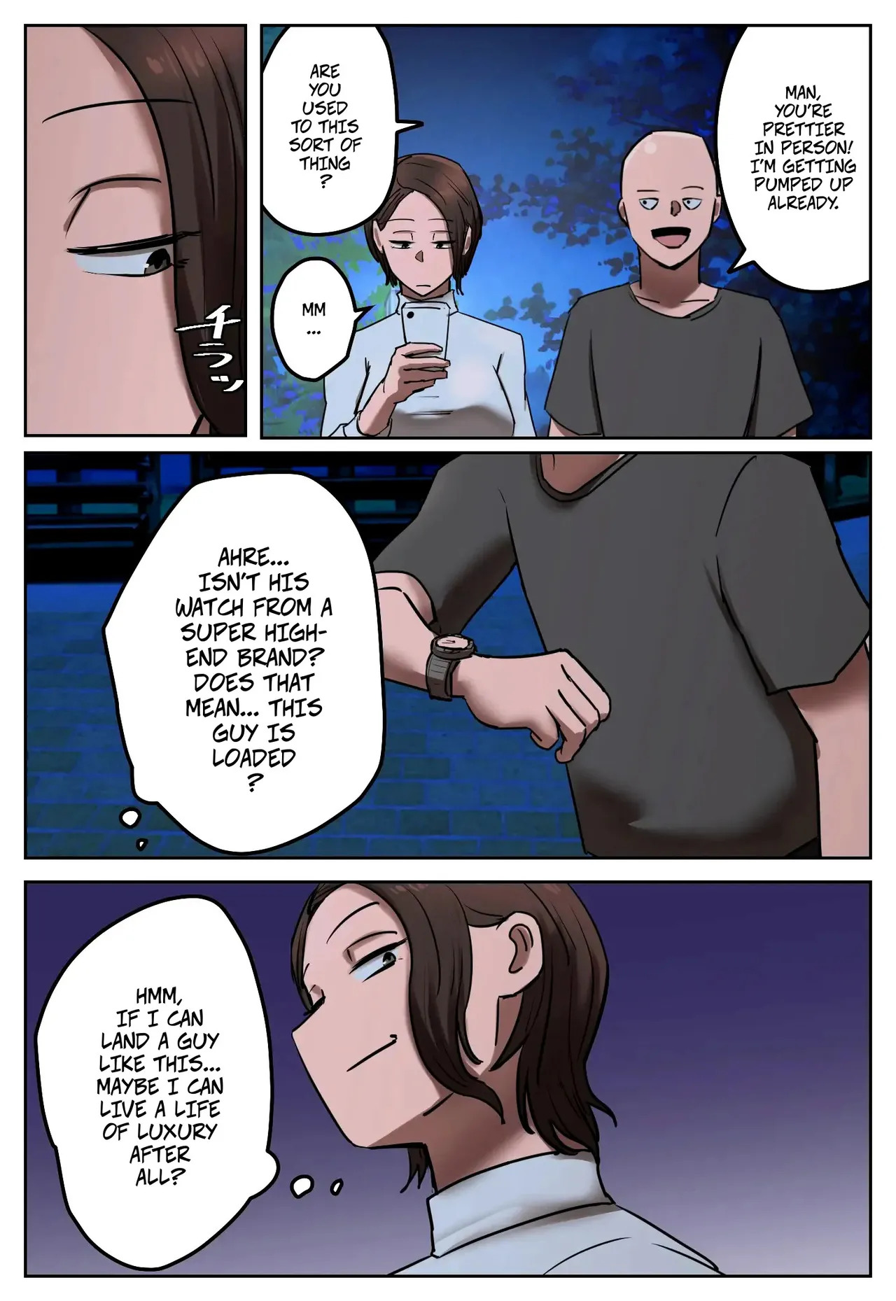 My Part-Time Job Is Getting Revenge: Get My Ex-Wife Pregnant -- Fukushū Yami Baito ” Watashi no Moto Tsuma o Ninshin Sasete Hoshī ” page 4 full