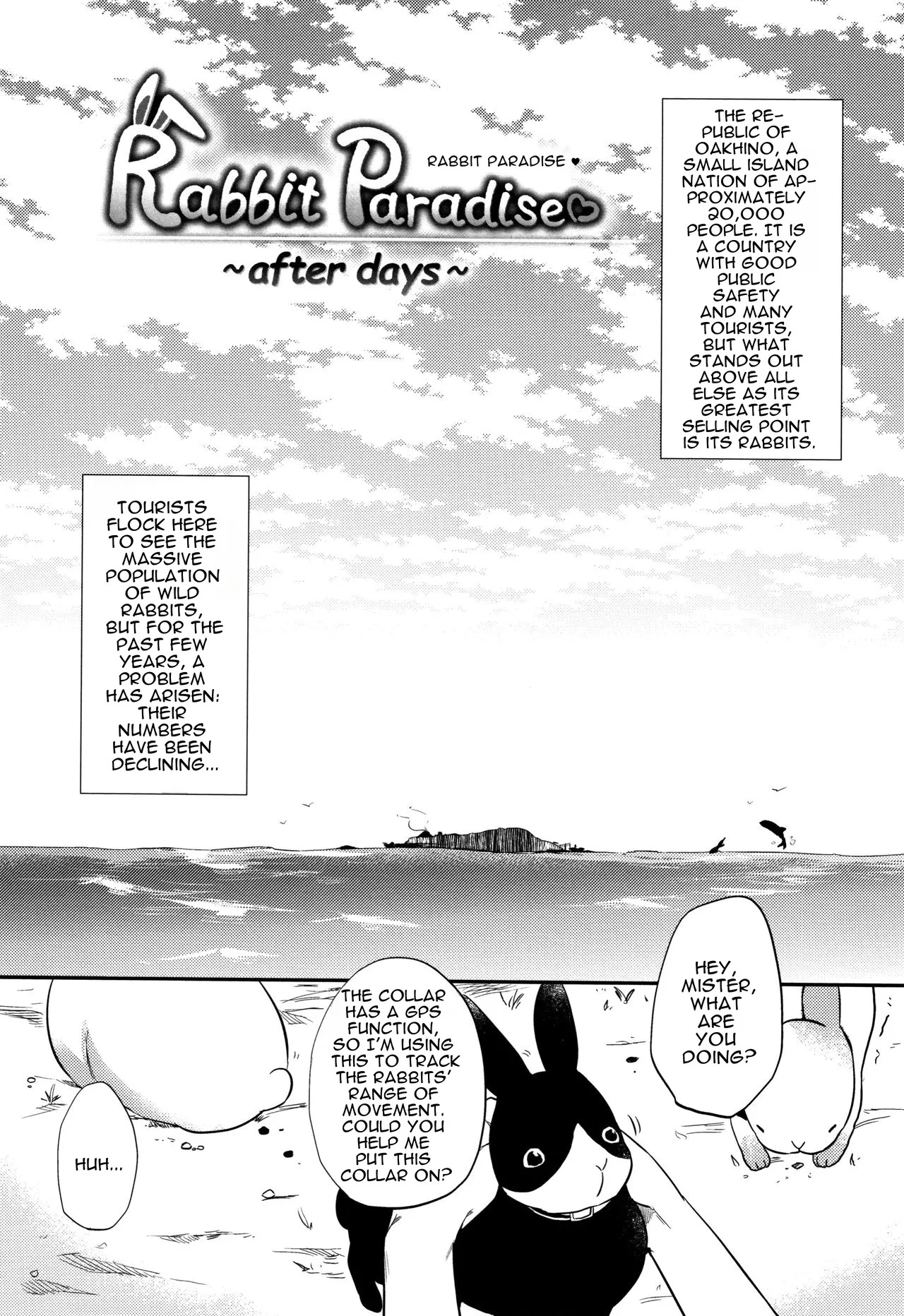 Rabbit Paradise ~afterdays~ + Afterdays+ page 2 full