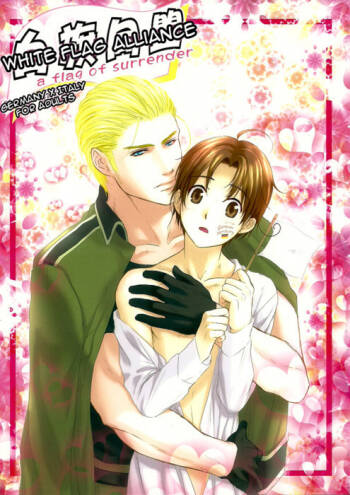 White Flag Alliance cover