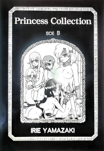 Princess Collection SIDE B cover