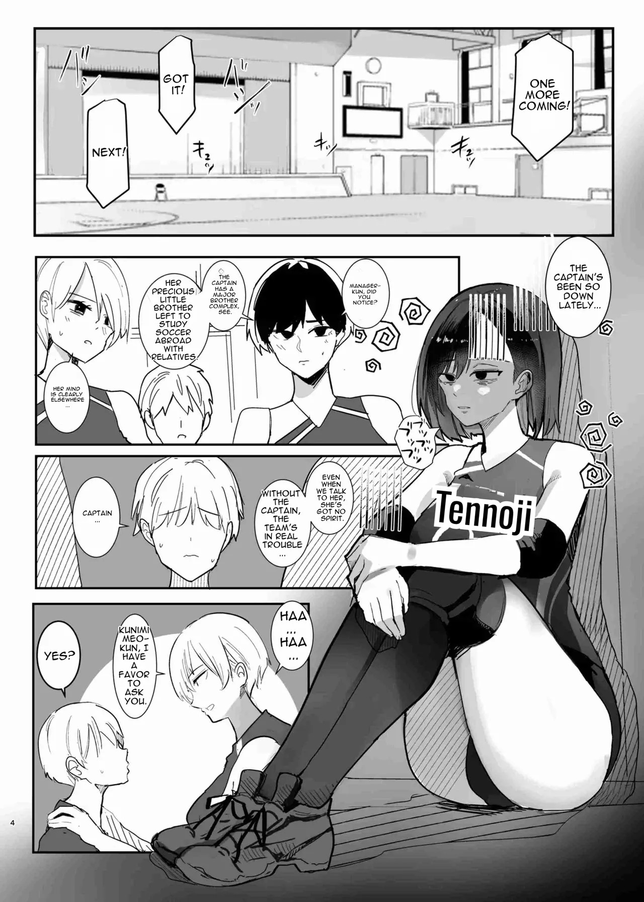 The story of how I ended up acting as the younger brother of the volleyball team captain page 4 full