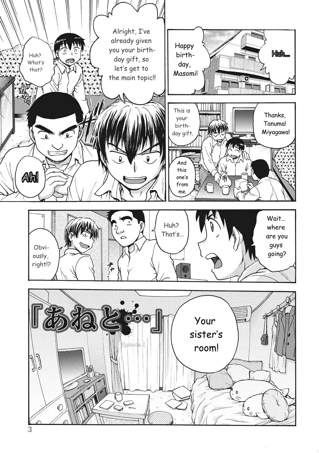 Ane to... page 3 full