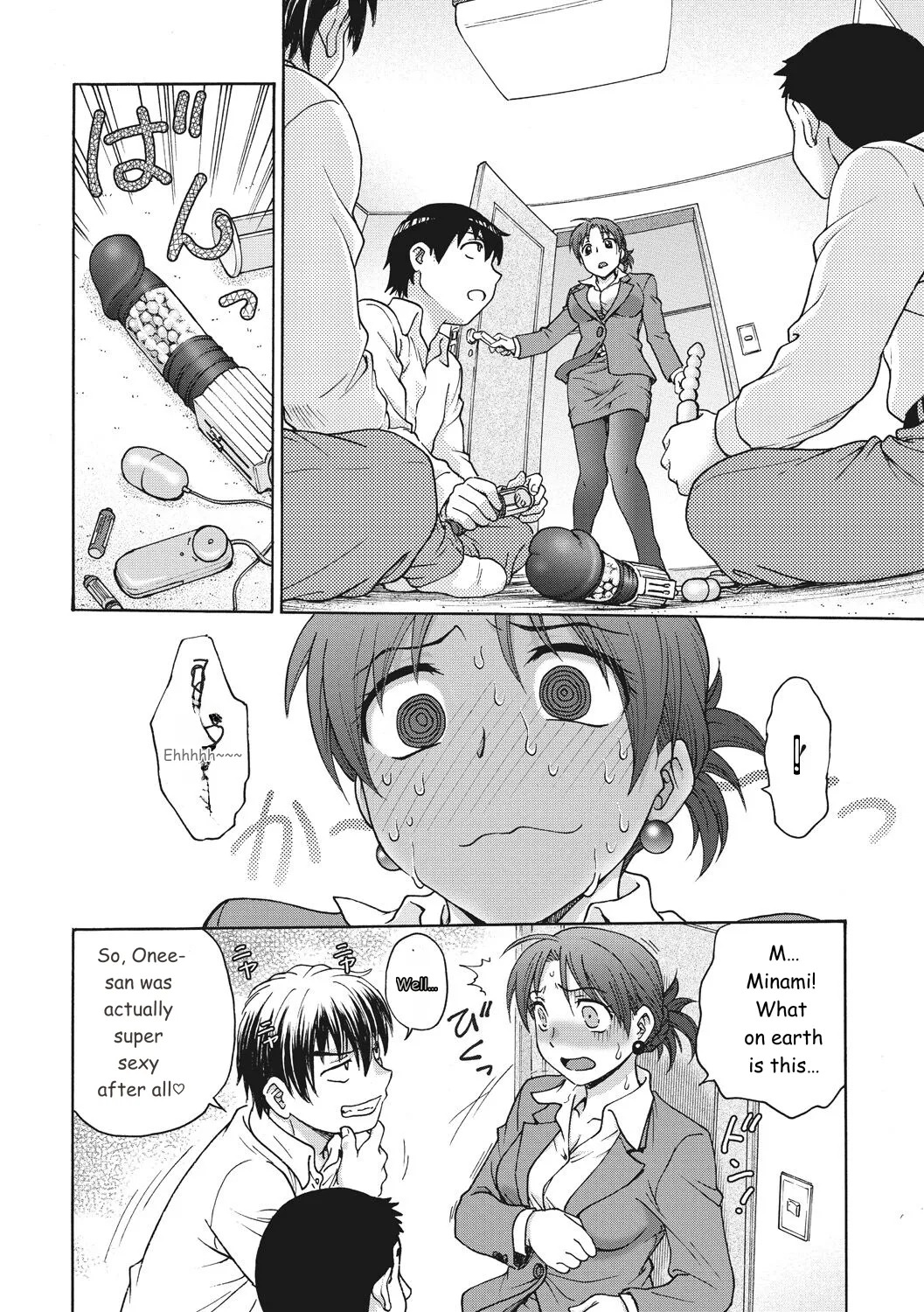 Ane to... page 6 full