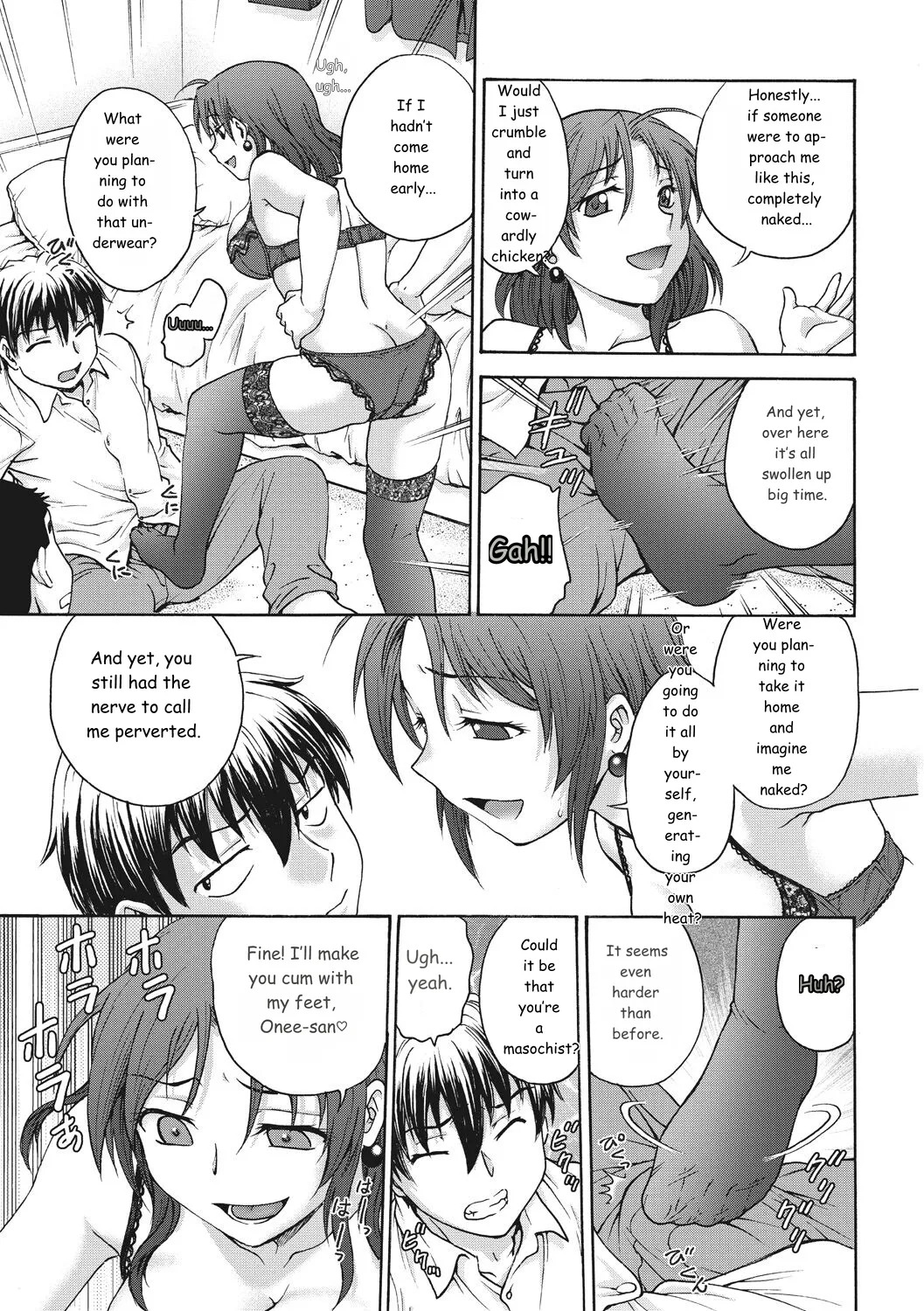 Ane to... page 9 full