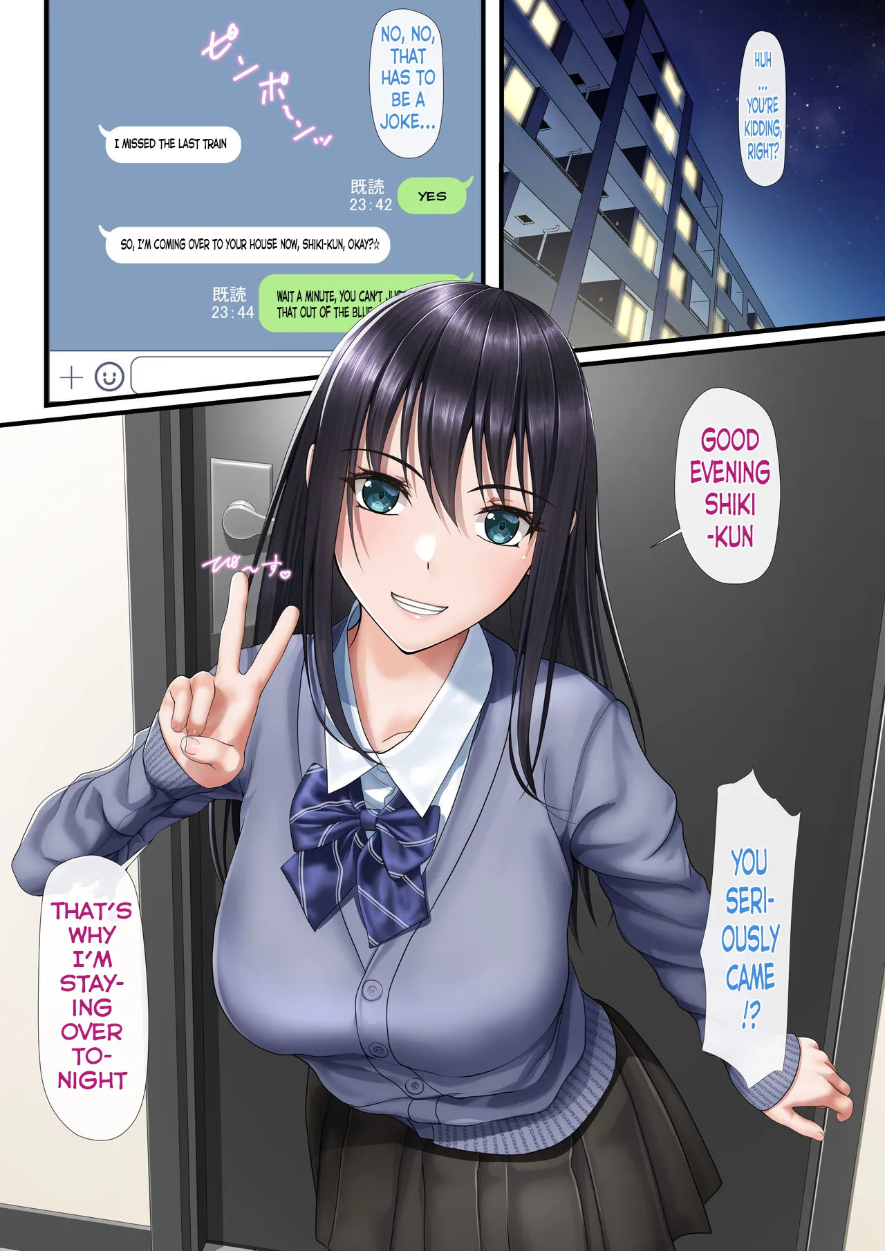 Shameless Education page 2 full