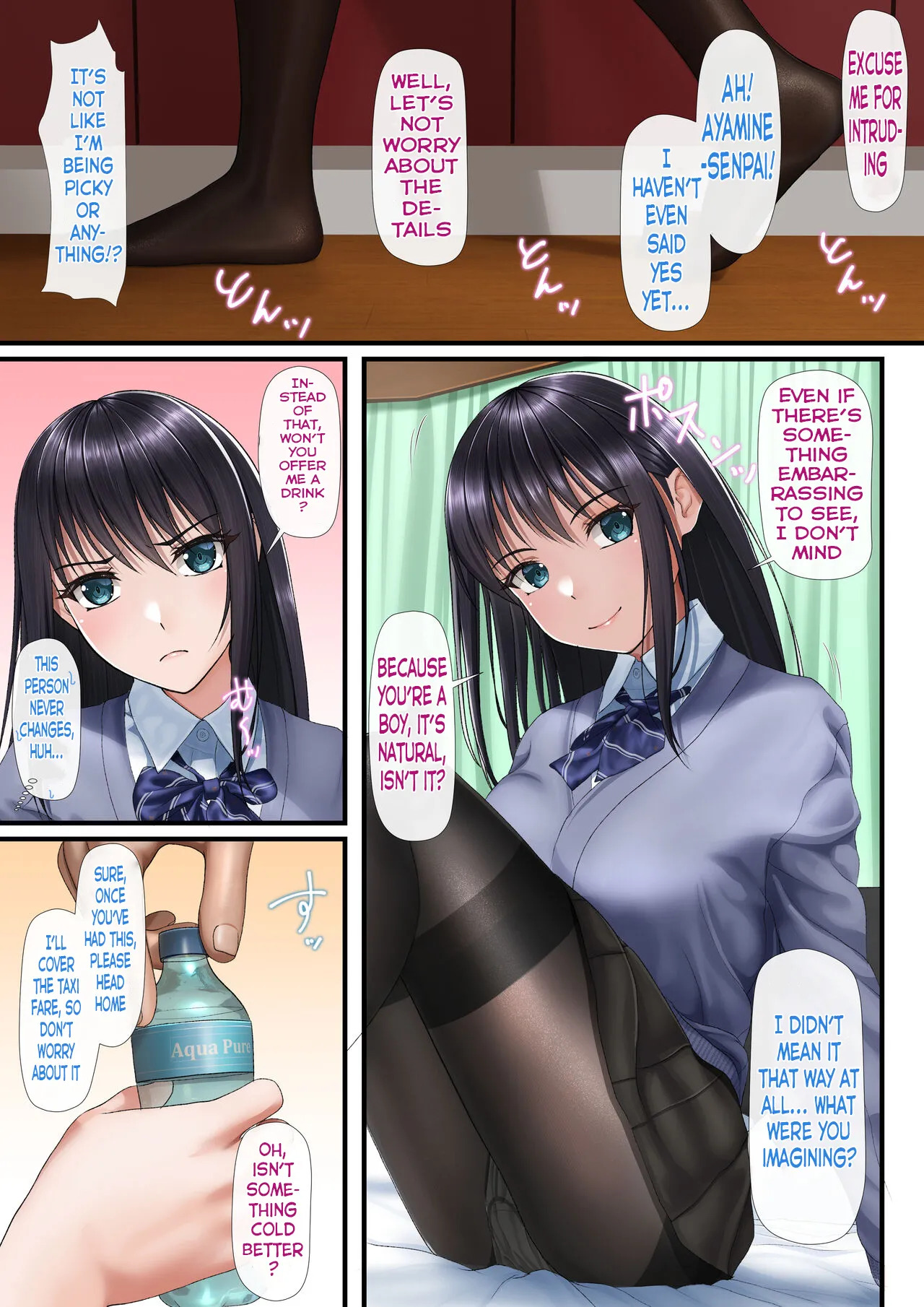 Shameless Education page 3 full