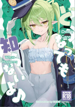 Dounattemo Shiranai yo ♪ | I Don't Care What Happens ♪
