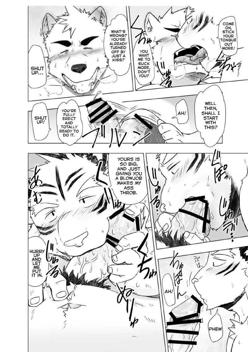 CtoA page 9 full