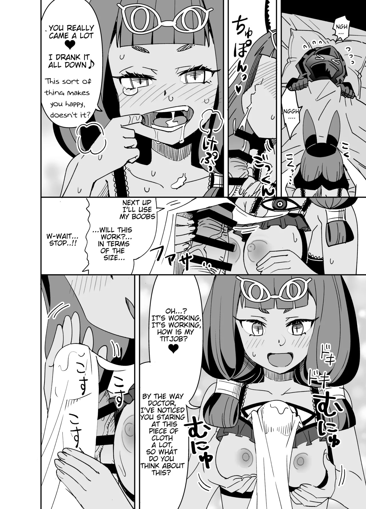Be Fruitful and Multiply, Doctor and Titi page 5 full