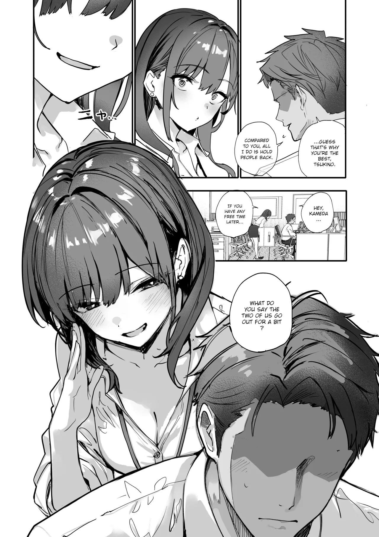 Uwakishou na Kaisha no Elite Douki o Ore no Onna ni Suru Hanashi | The Story of How I Made my Flirty Coworker my Woman page 7 full