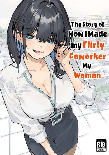 Uwakishou na Kaisha no Elite Douki o Ore no Onna ni Suru Hanashi | The Story of How I Made my Flirty Coworker my Woman cover