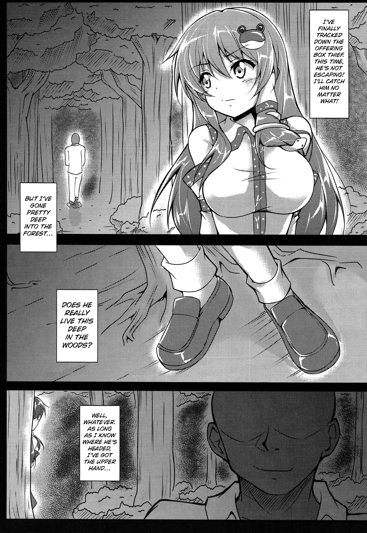 Ryoujoku Sanae o Okasu dake no Hon page 3 full
