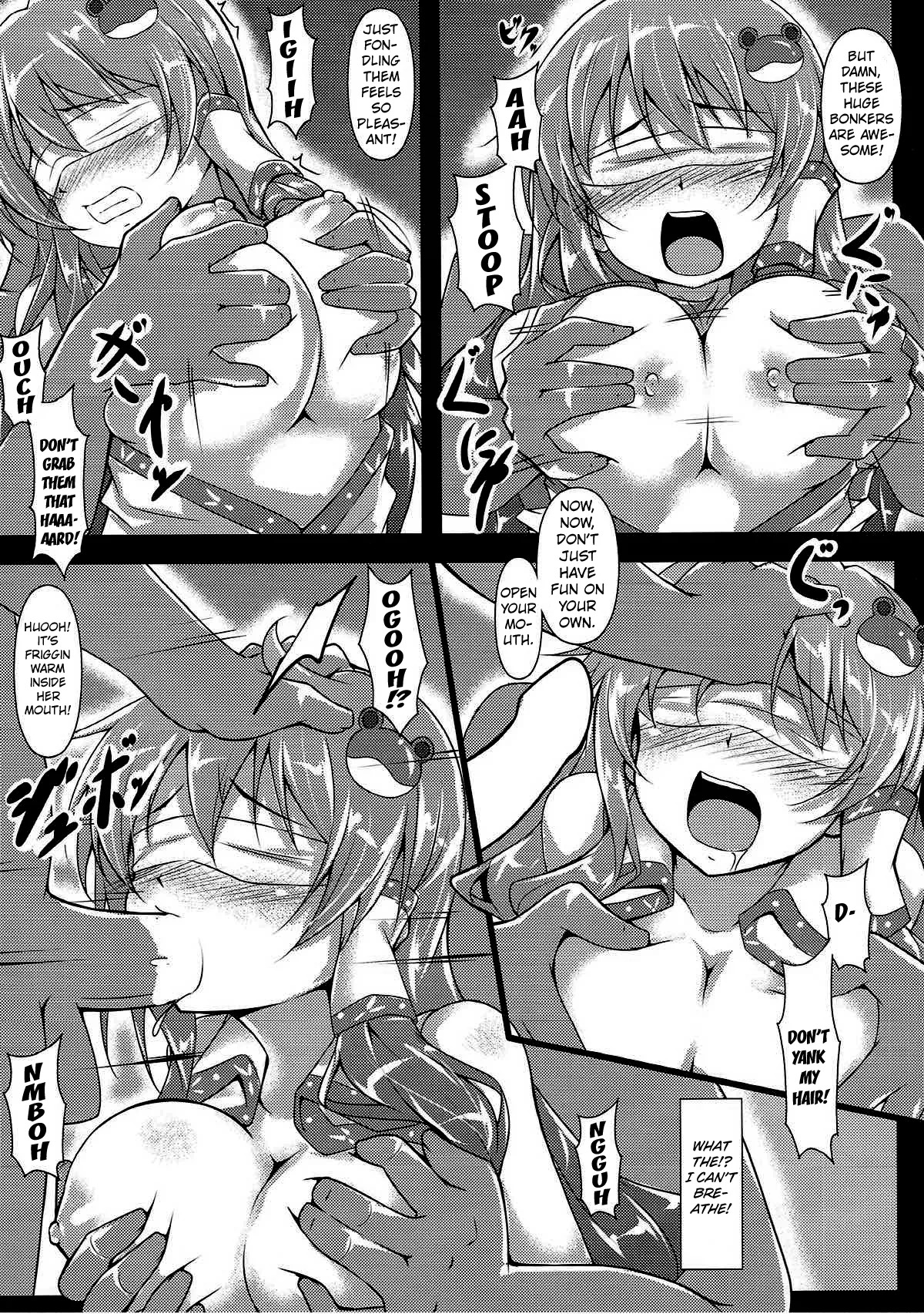 Ryoujoku Sanae o Okasu dake no Hon page 6 full