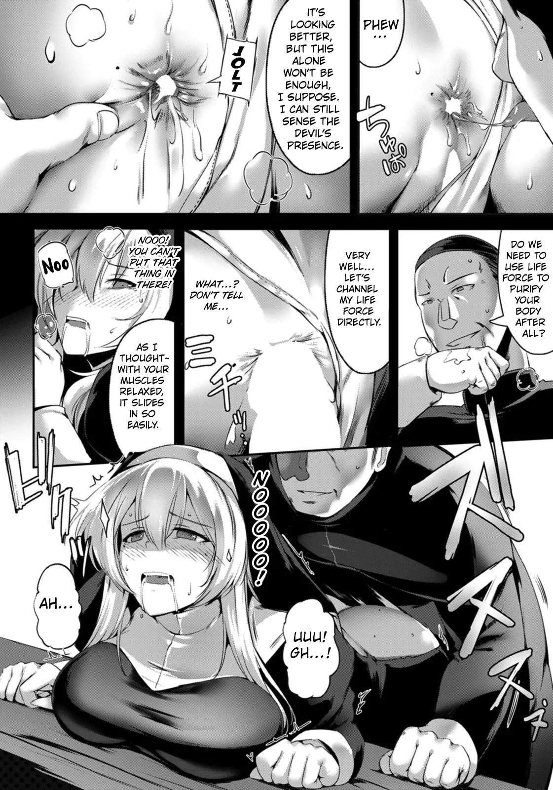 The Holy Maiden Who Falls Apart Under Anal Rape page 8 full
