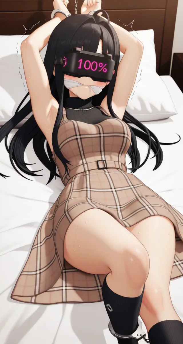 486，我硬脚了！ page 7 full