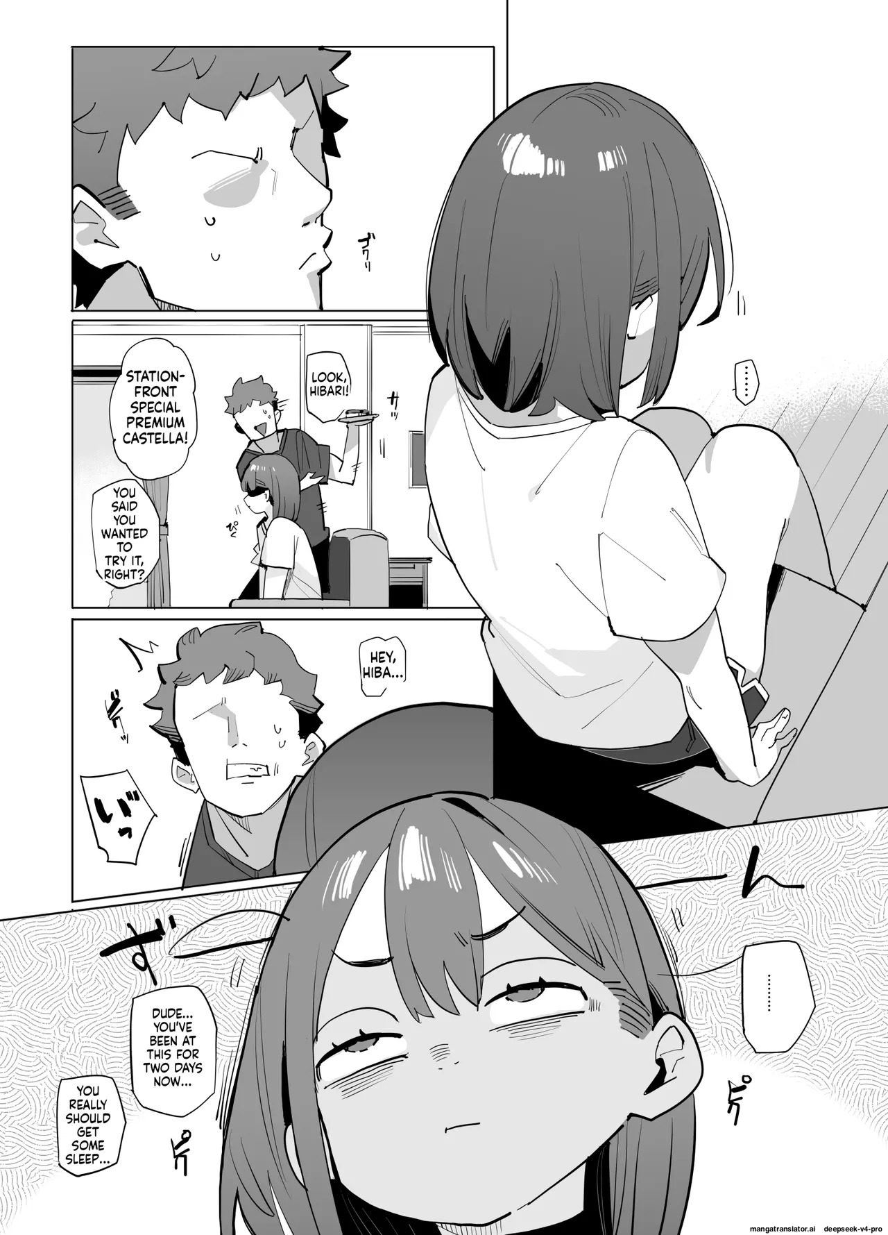 Namaiki Nemuri Hime Imouto 2 page 2 full